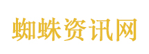 美将对伊进行更强火力打击